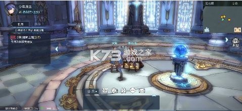 斗罗大陆斗神再临我唐三认可