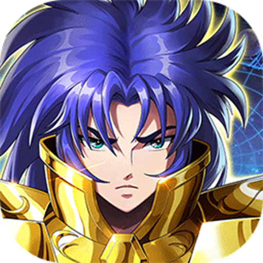 圣斗士星矢重生手游