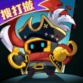 元气骑士前传小米渠道服