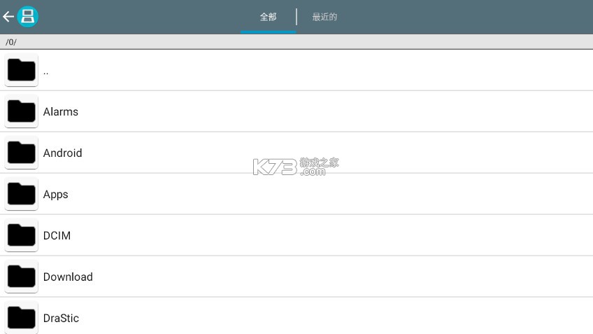 激烈nds模拟器中文
