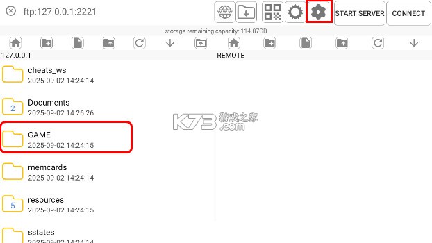 myps2模拟器安卓版