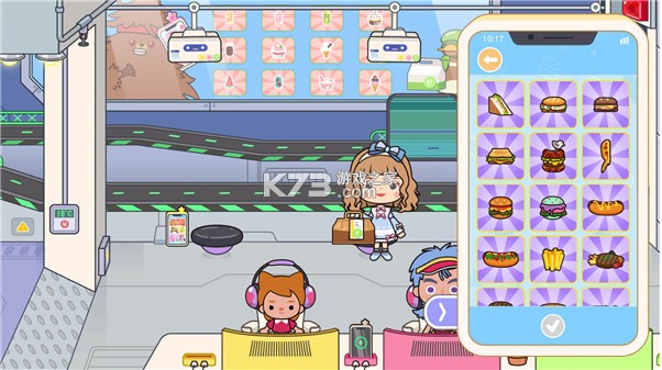 米加小镇世界无广告全部解锁完整版