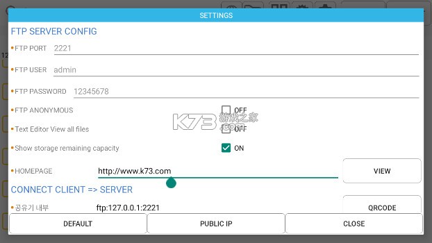 myps2模拟器安卓版