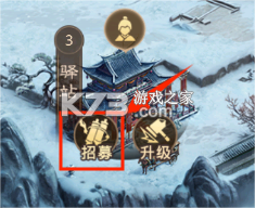 问道手游vivo版本