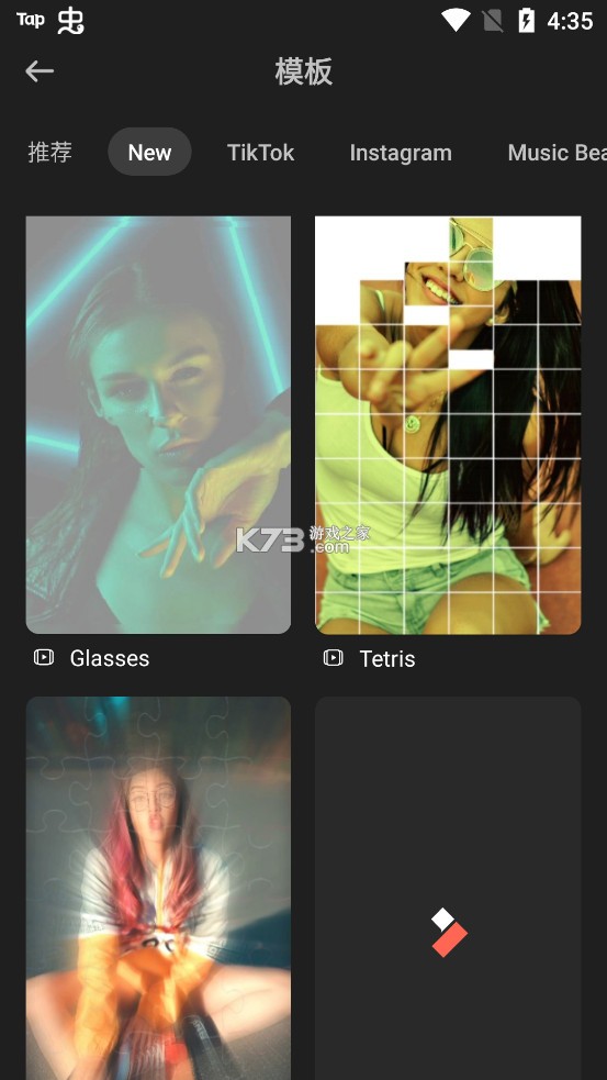 FilmoraGo破解版v15.2.52