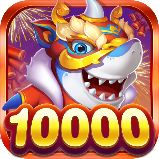 街机金蟾捕鱼2海神领域版