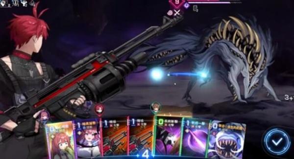 卡厄思梦境第0研究所boss怎么打