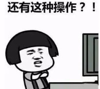 bz什么意思qq上的-bz是什么梗