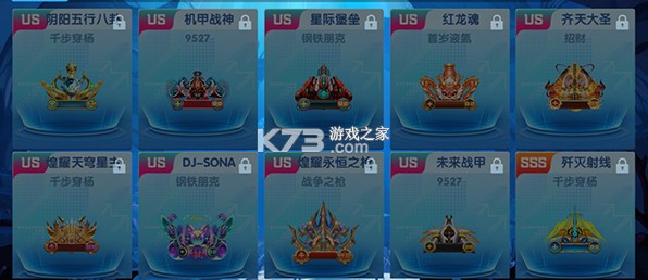 鱼丸捕鱼大作战无限副本模式