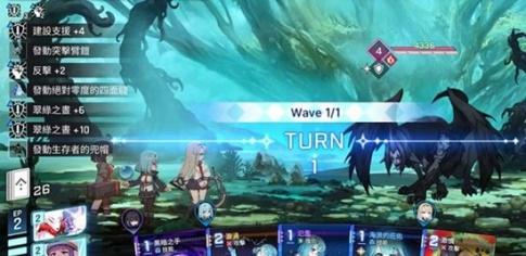 卡厄思梦境三大核心事件怎么通关 卡厄思梦境三大核心事件怎么通关