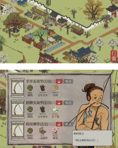 江南百景图松江探险怎么玩 通关技巧分享