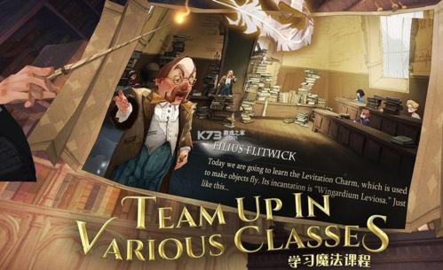 哈利波特魔法新春福利怎么玩 活动内容一览