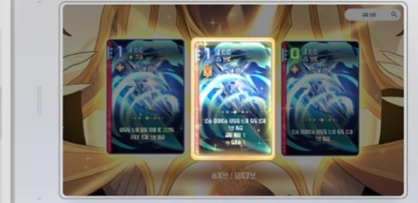 卡厄思梦境神闪概率是多少 卡厄思梦境神闪概率是多少