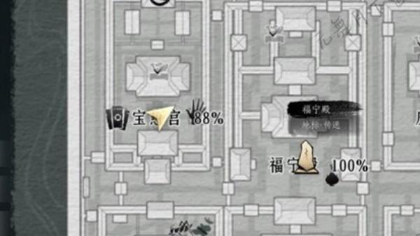 燕云十六声宝慈宫4个见闻怎么收集