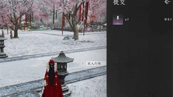 燕云十六声冬日宝箱点灯笼怎么过 燕云十六声冬日宝箱点灯笼怎么过