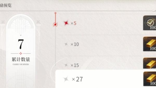 夜幕之下战斗机制是什么-战斗机制介绍