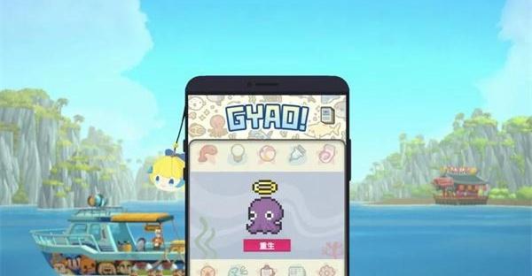 潜水员戴夫gyao怎么养成