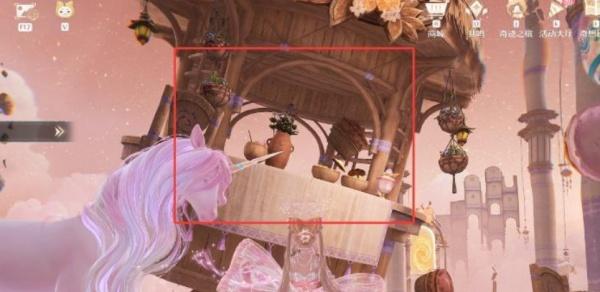 无限暖暖憩凉小亭设计图在哪