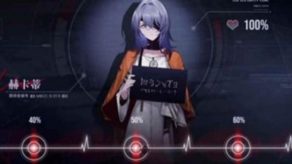 无期迷途怎么提升好感度-提升好感度方法