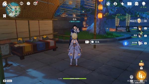 原神白铁块怎么获取-白铁块轻松获取方法