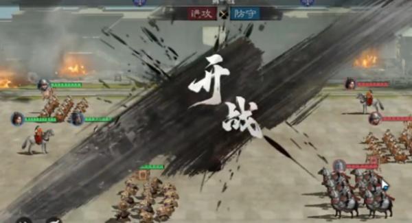 三国天下归心怎么收地 三国天下归心怎么收地