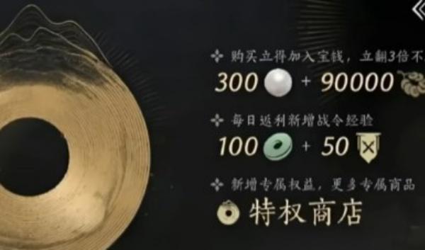 燕云十六声长鸣玉怎么刷-长鸣玉速刷攻略