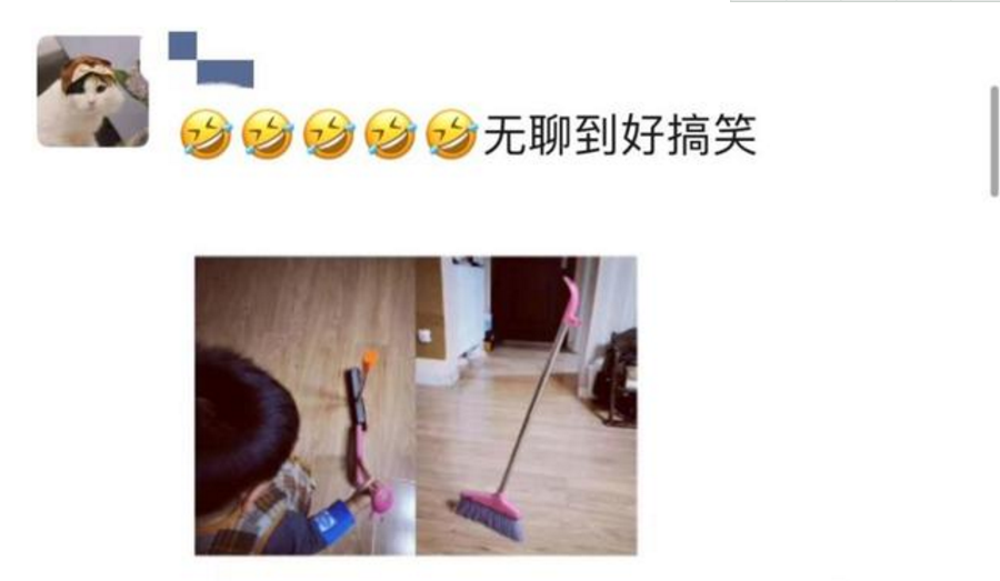 立扫把nasa是真的吗-立扫把是什么梗