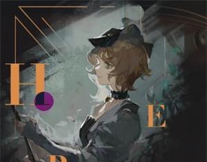 重返未来1999狂想蓝手帕心相怎么选