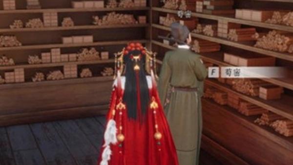 燕云十六声庆寿殿见闻怎么收集 燕云十六声庆寿殿见闻怎么收集