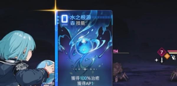 卡厄思梦境神闪概率是多少 卡厄思梦境神闪概率是多少