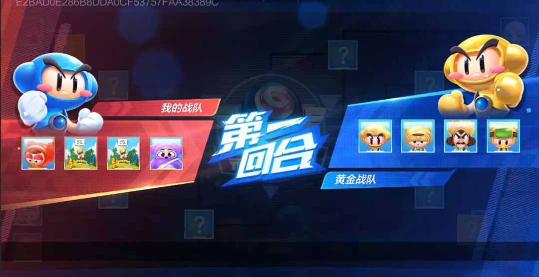 跑跑卡丁车手游冠军赛怎么玩 跑跑卡丁车手游冠军赛怎么玩