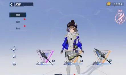 幻塔虫洞武器怎么选 武器选择推荐攻略