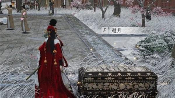 燕云十六声冬日宝箱点灯笼怎么过 燕云十六声冬日宝箱点灯笼怎么过