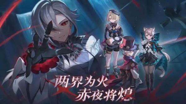 原神6.4新增食谱怎么获取-6.4新增食谱获取攻略