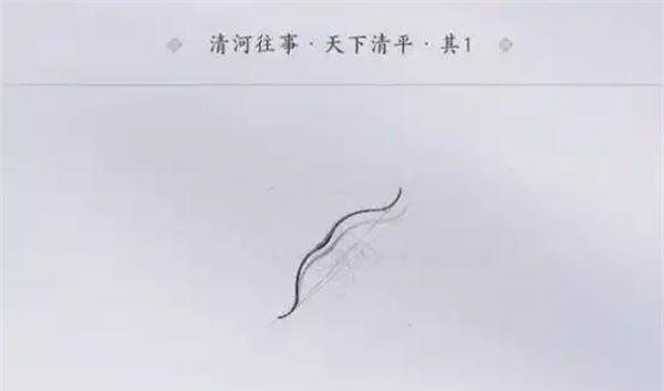 燕云十六声碎纹雕弓怎么追溯