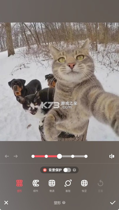 Peachyapp官方版v1.201.59