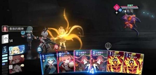 卡厄思梦境第八层boss怎么打