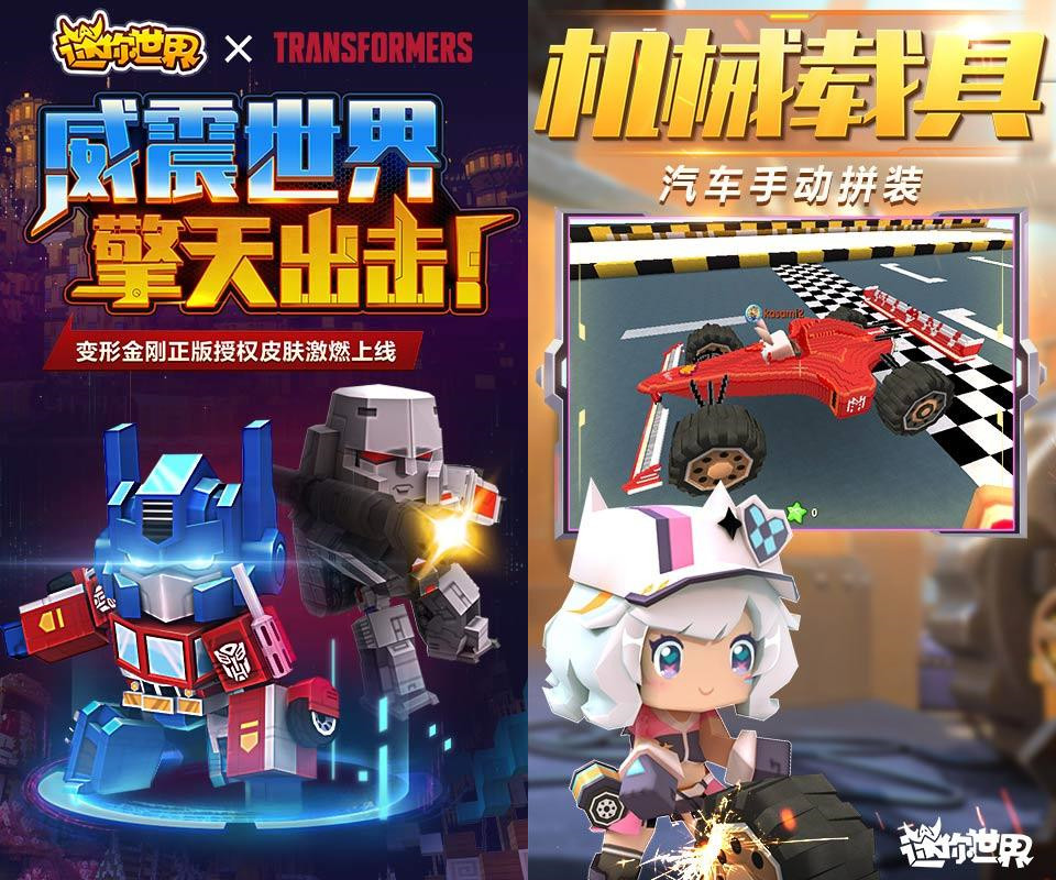 寒假手游有什么好玩的-2021年适合寒假玩的手游推荐