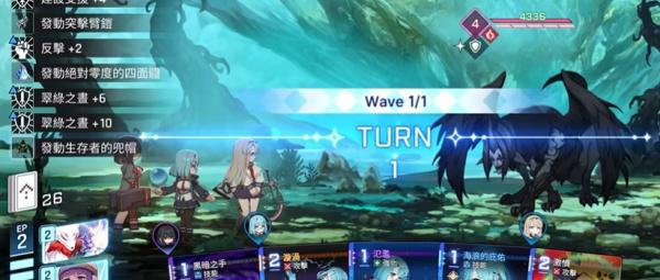 卡厄思梦境时间整理怎么玩 卡厄思梦境时间整理怎么玩