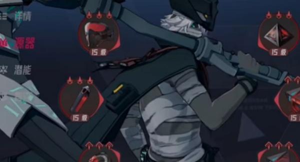 伊瑟装备怎么搭配