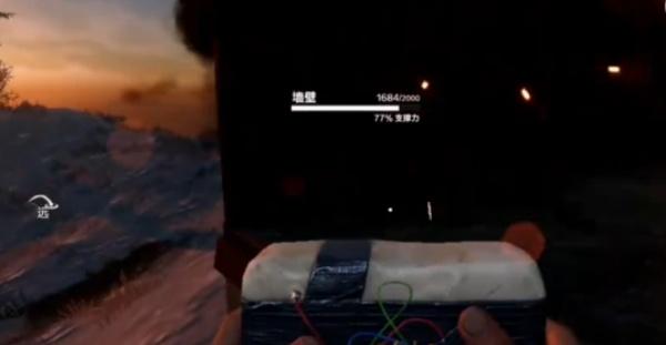 失控进化爆炸物怎么用