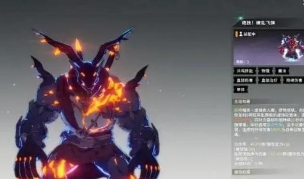 星痕共鸣战力怎么提升 星痕共鸣战力怎么提升