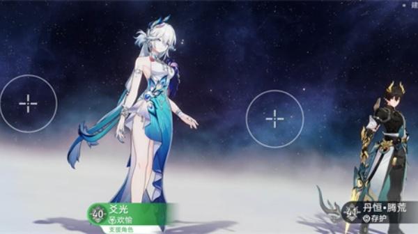 崩坏星穹铁道节目效果成就怎么达成 崩坏星穹铁道节目效果成就怎么达成