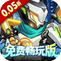 切菜狂人0.05折畅玩版