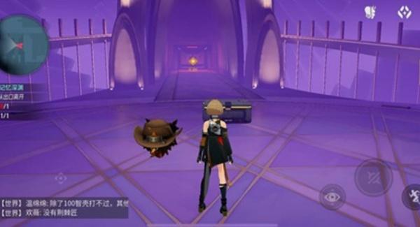 伊瑟装备怎么搭配-装备搭配攻略