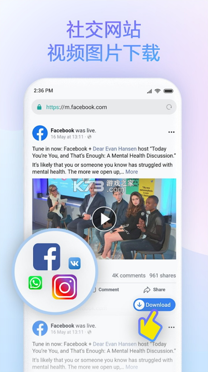 小米浏览器安卓版v20.13.1020226