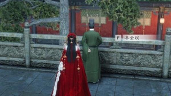 燕云十六声庆寿殿见闻怎么收集 燕云十六声庆寿殿见闻怎么收集