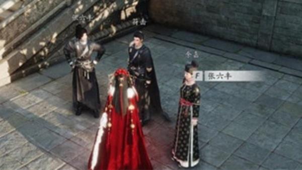 燕云十六声庆寿殿见闻怎么收集-庆寿殿见闻收集攻略