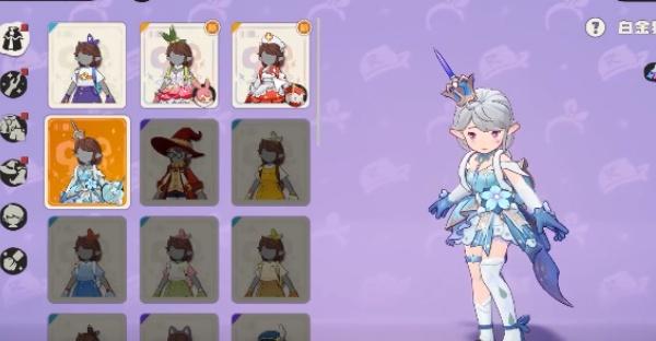 洛克王国世界饰品怎么搭配