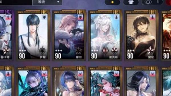 无期迷途怎么提升好感度 无期迷途怎么提升好感度